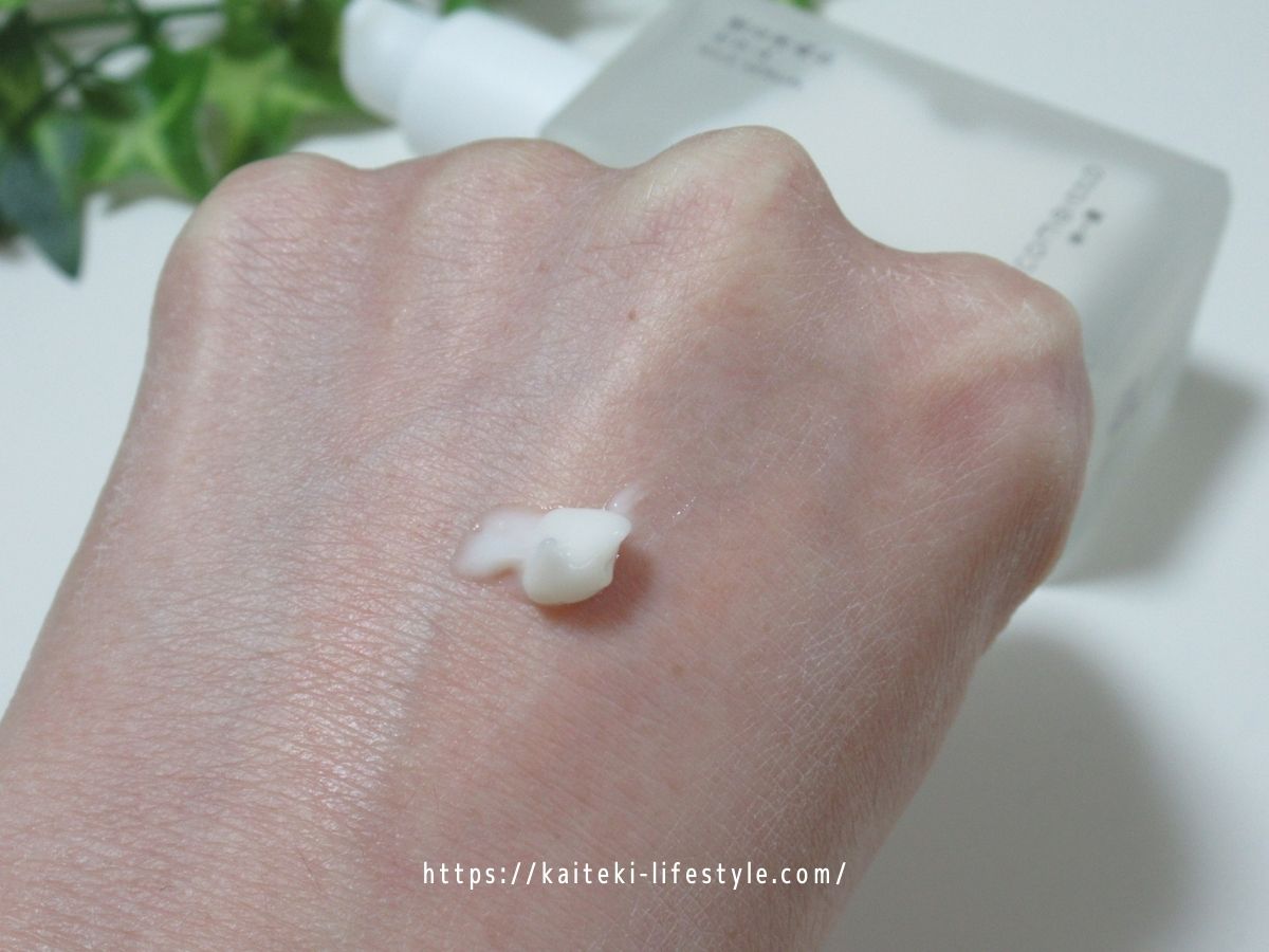 米一途　塗る米ぬかセラム